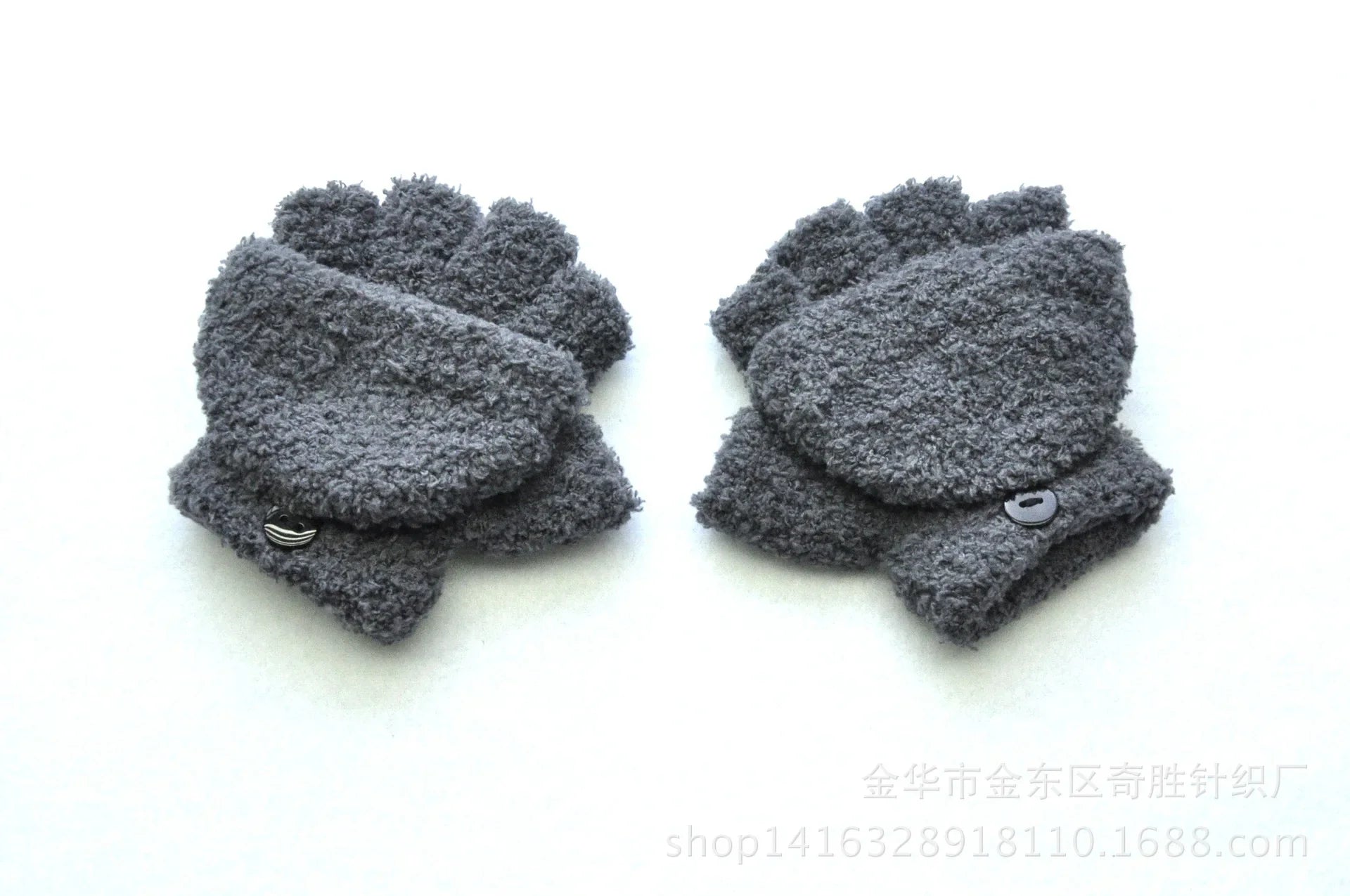 Gants Hiver Chauds Enfant