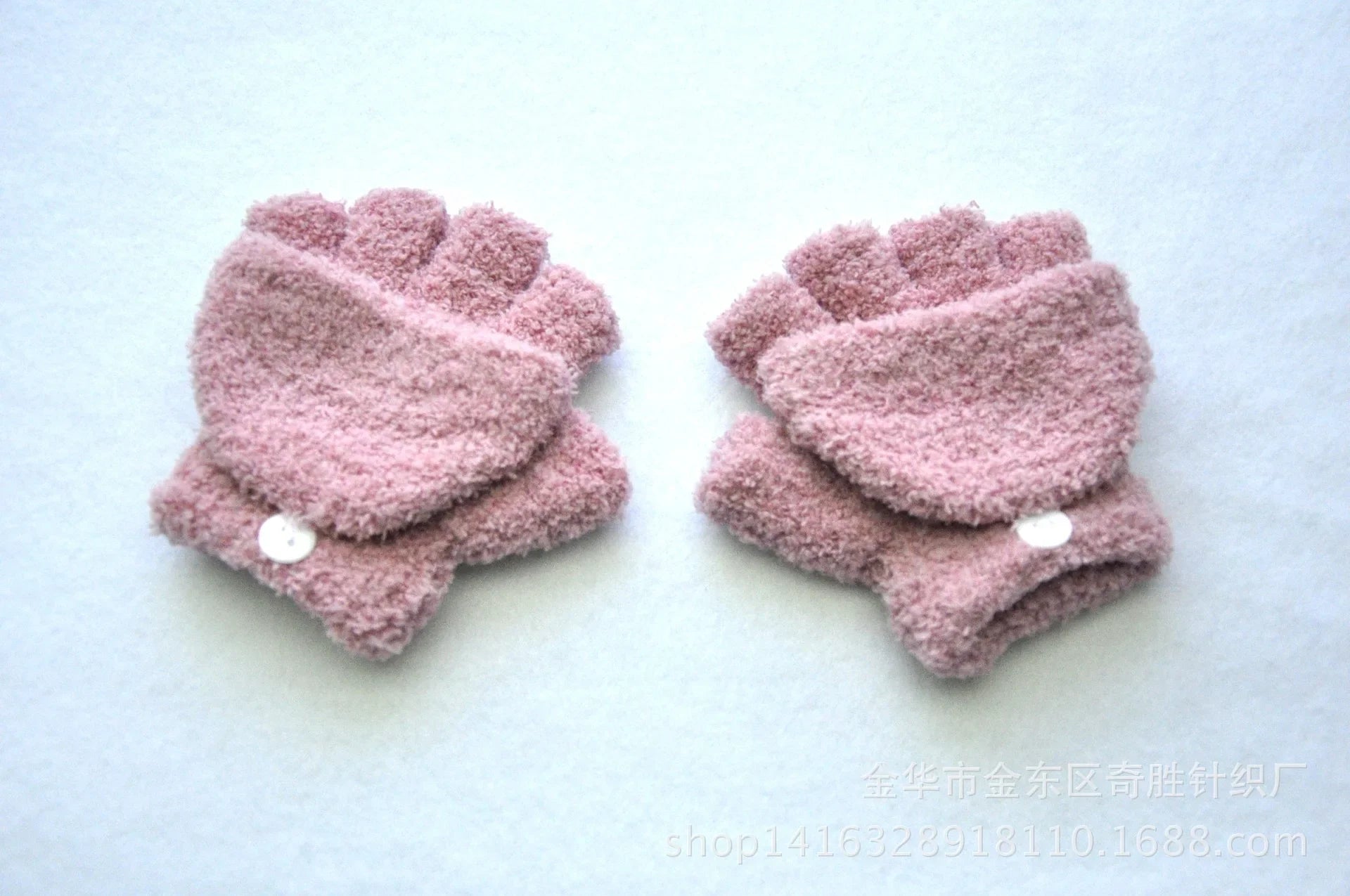Gants Hiver Chauds Enfant