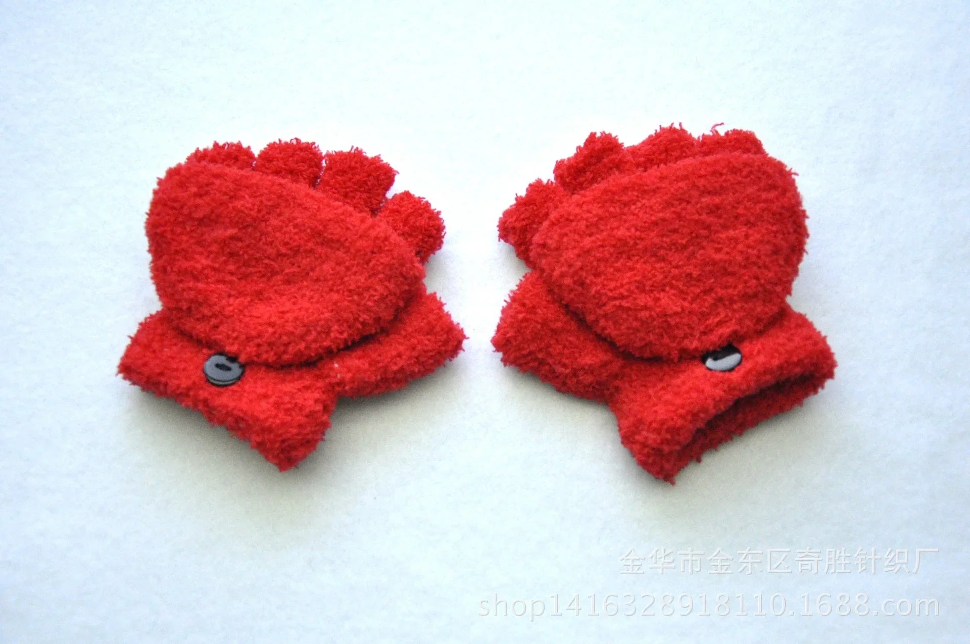 Gants Hiver Chauds Enfant