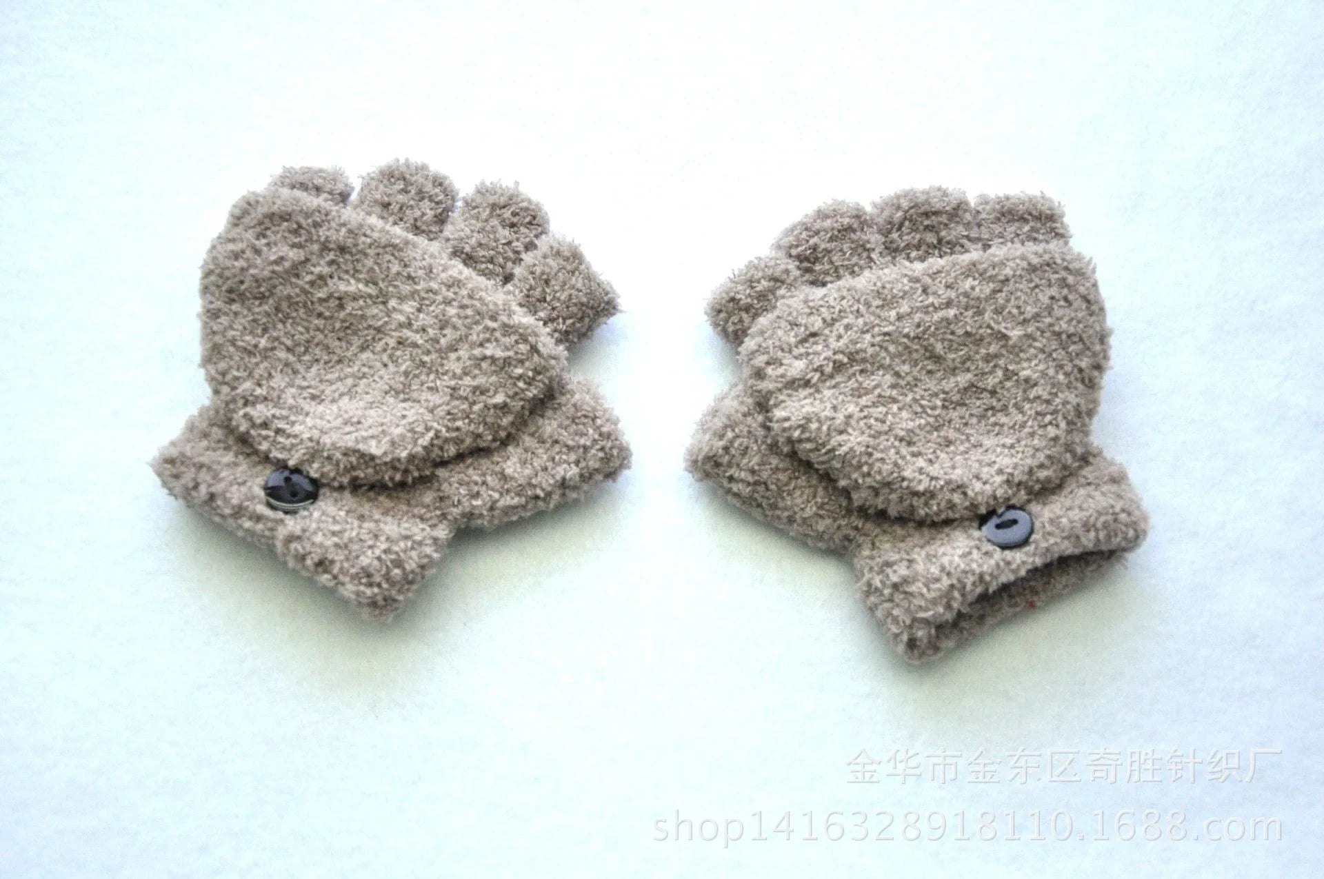 Gants Hiver Chauds Enfant