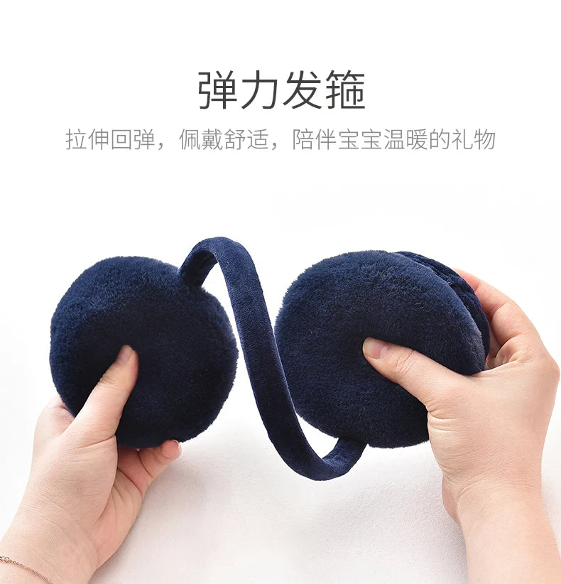 Gants Peluche Paw Patrol