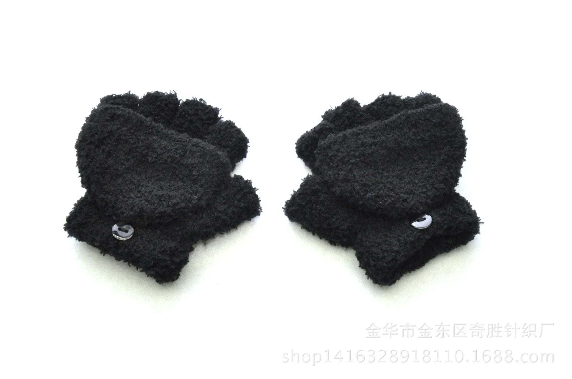 Gants Hiver Chauds Enfant